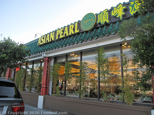 Asian Pearl Peninsula Restaurant, Millbrae – Dinner