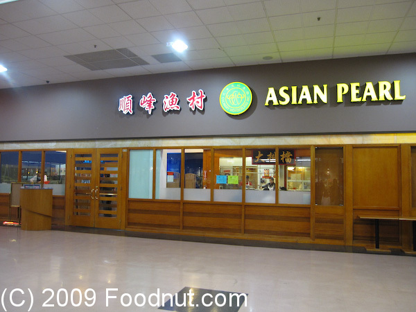 Asian Pearl Restaurant 82
