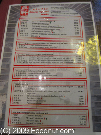 Ba Shan London UK menu 1