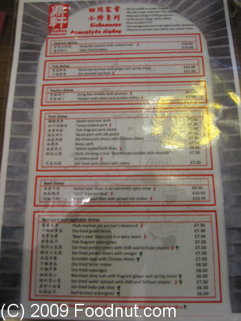 Ba Shan London UK menu 2