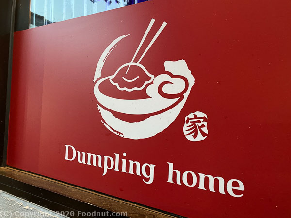 Dumpling Home, San Francisco