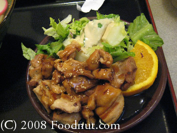 Hotaru San Mateo Chicken Teriyaki Udon Special
