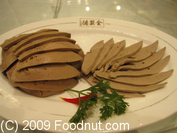 Quan Jude Roast Duck Restaurant Beijing China Duck Liver