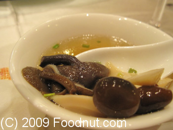 Quan Jude Roast Duck Restaurant Beijing China Mushroom Soup