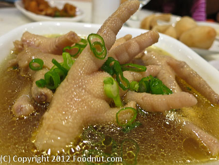 http://www.foodnut.com/i/Sea-Harbour-Rosemead/Sea-Harbour-Rosemead-chicken-feet-in-herbal-soup.jpg