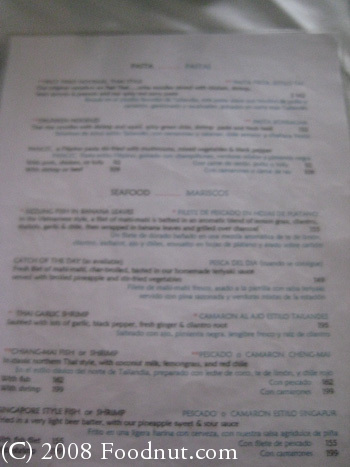 Archies Wok Puerto Vallarta Menu 1