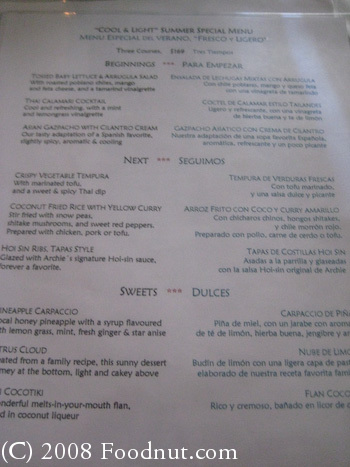 Archies Wok Puerto Vallarta Menu 5