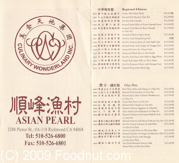 Asian Pearl Richmond Menu
