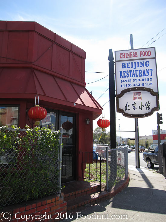 Beijing Restaurant San Francisco Exterior