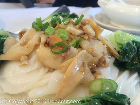 Champagne Seafood San Mateo surf clam steamed rice noodles