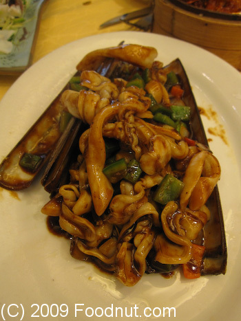 Chuen Kee Seafood Restaurant Hong Kong Razor Clams 2