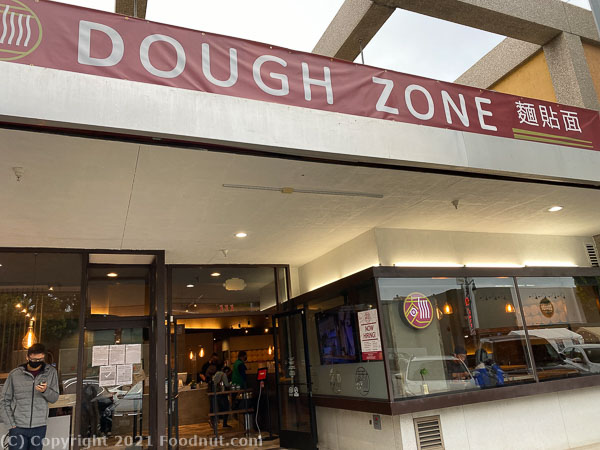 Dough Zone, San Mateo