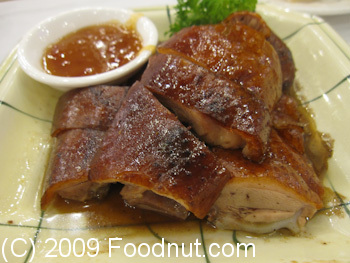Dynasty Seafood Restaurant Cupertino Roast Duck