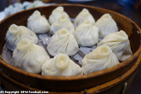 Fu Chun Shanghai Xiao long bao dumplings