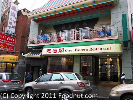Great Eastern Dim Sum Restaurant, San Francisco