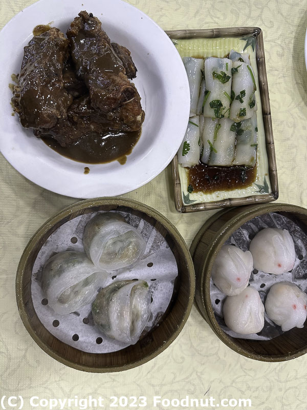 Hong Kong Lounge San Francisco shrimp dumplings