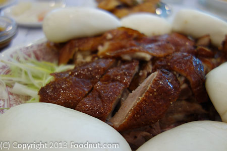 Hong Kong Restaurant Palo Alto Peking duck