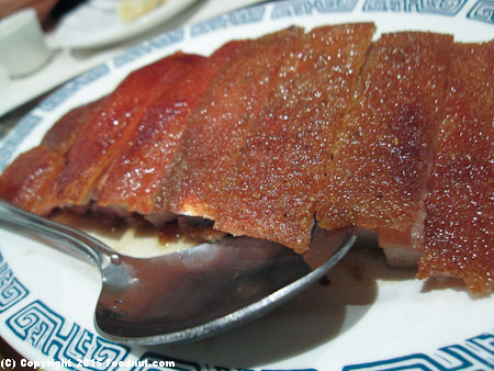 Koi Palace Daly City Dinner Crispy Pig Skin