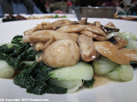 Koi Palace Dinner Daly City Prime Mushrooms Bok Choy
