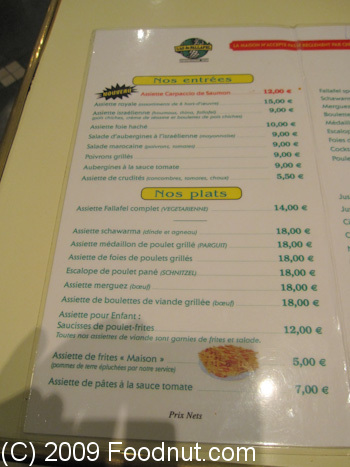 L as du Fallafel Paris France Menu 2