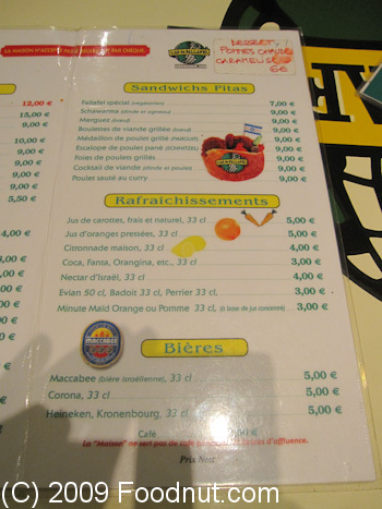L as du Fallafel Paris France Menu 3