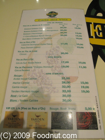 L as du Fallafel Paris France Menu 4