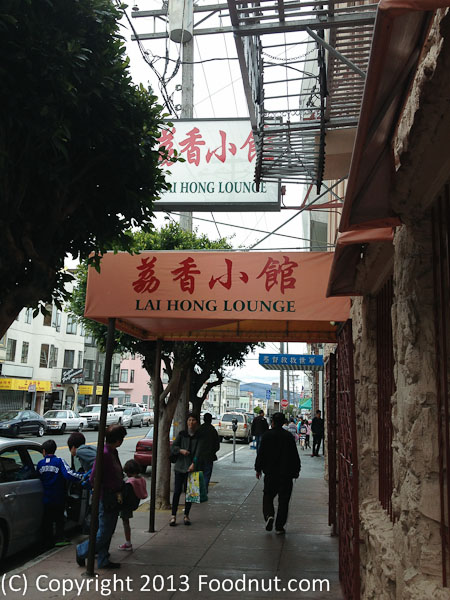 Lai Hong Lounge Restaurant Review, San Francisco