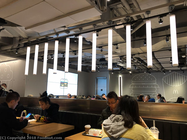 McDonalds Next Hong Kong interior decor
