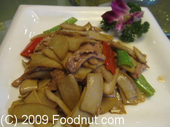 No 16 Courtyard Restaurant Beijing China Oyster Mushrooms with beef