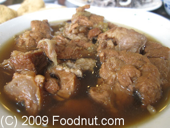 Old Beijing Restaurant Beijing China Braised Beef