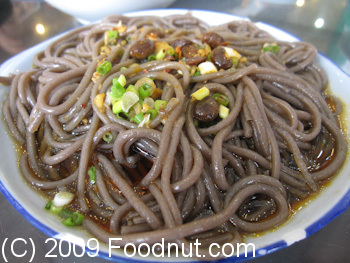 Old Beijing Restaurant Beijing China Rice Noodles