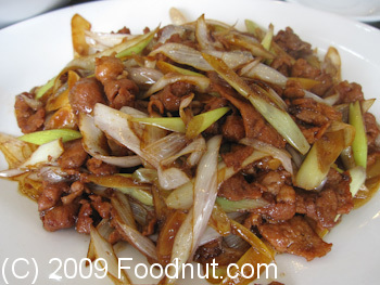 Old Beijing Restaurant Beijing China Sauteed Mutton Slice with scallion