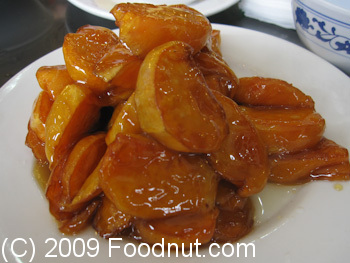 Old Beijing Restaurant Beijing China Sweet Potato in hot toffee