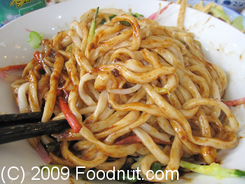 Old Beijing Restaurant Beijing China Zha Jiang Noodles