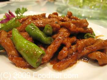 Quan Jude Roast Duck Restaurant Beijing China Beef with peppers
