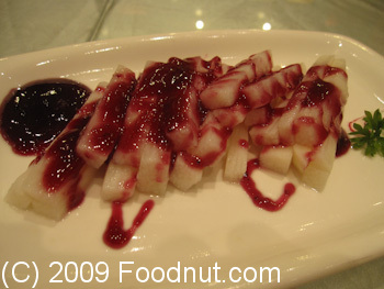 Quan Jude Roast Duck Restaurant Beijing China Blueberry topped yams