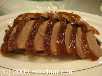 Quan Jude Roast Duck Restaurant Beijing China Menu Sliced Peking Duck