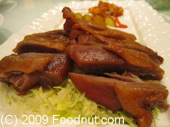 Quan Jude Roast Duck Restaurant Beijing China Roasted Duck with Honey