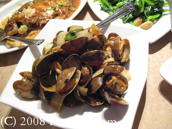 R and G Lounge San Francisco Clams with black bean sauce