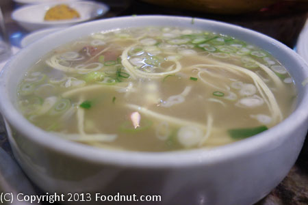 Samwon Garden Seoul beef rib soup