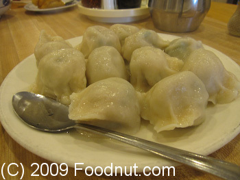 Shan Dong Mandarin Restaurant Oakland Special Dumplings