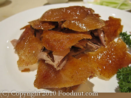Nanling Restaurant Shanghai Nanling Roasted duck Skin