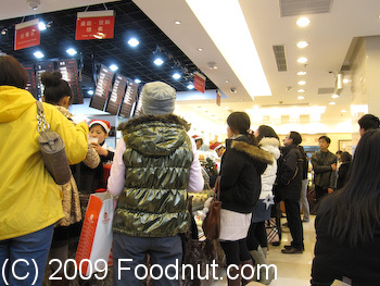 85C Bakery Cafe Shanghai 2