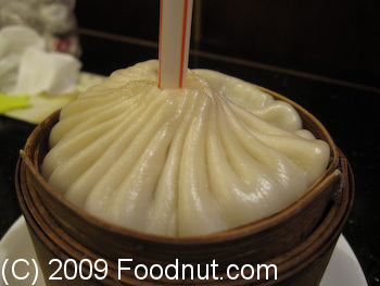 Nanxiang Mantou Dian Shanghai 7