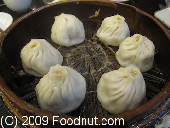 Nanxiang Mantou Dian Shanghai 9