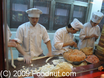 Nanxiang Mantou Dian Shanghai Kitchen
