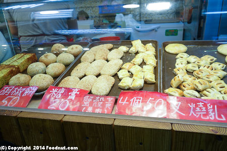Shilin Night Market Taipei bakery bread
