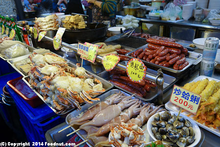 Shilin Night Market Taipei street food 2