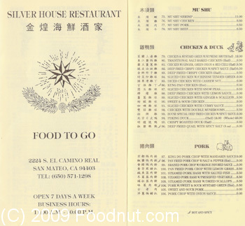 Silver House Restaurant San Mateo menu 9