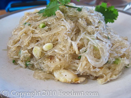 Slanted Door San Francisco cellophane crab noodles